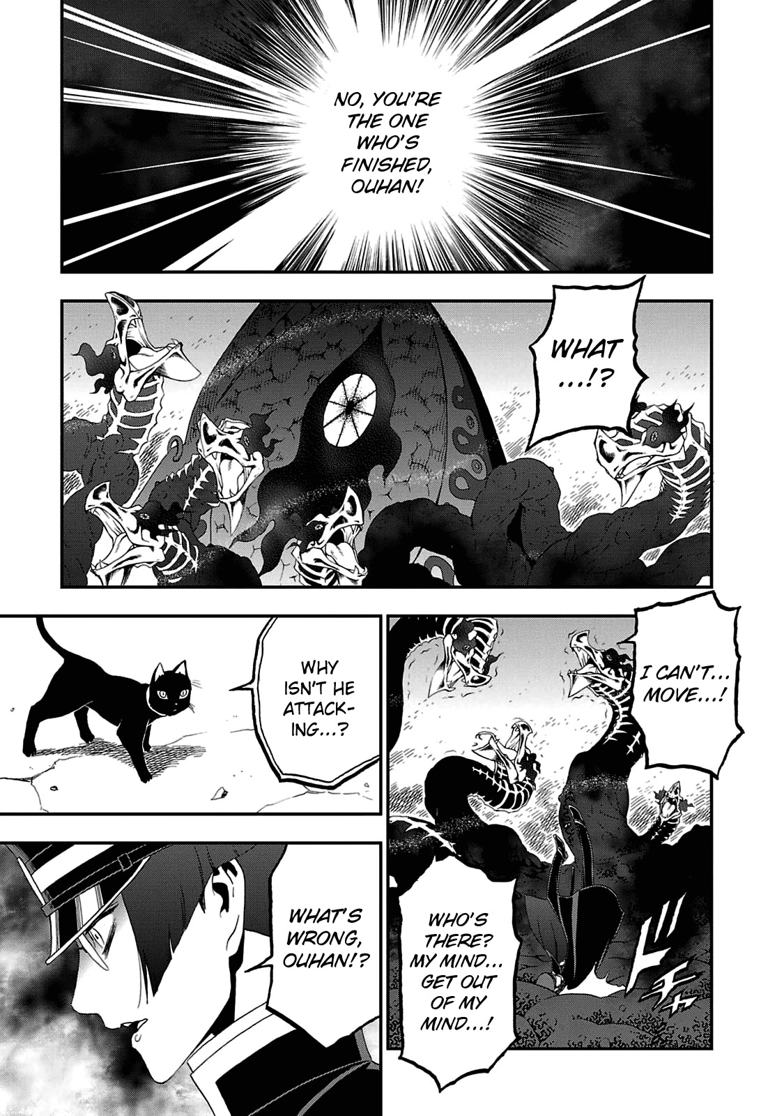 Devil Summoner - Kuzunoha Raidou Tai Kodoku no Marebito Chapter 28 page 23 - Chapter 28: To Kill a Serpent God