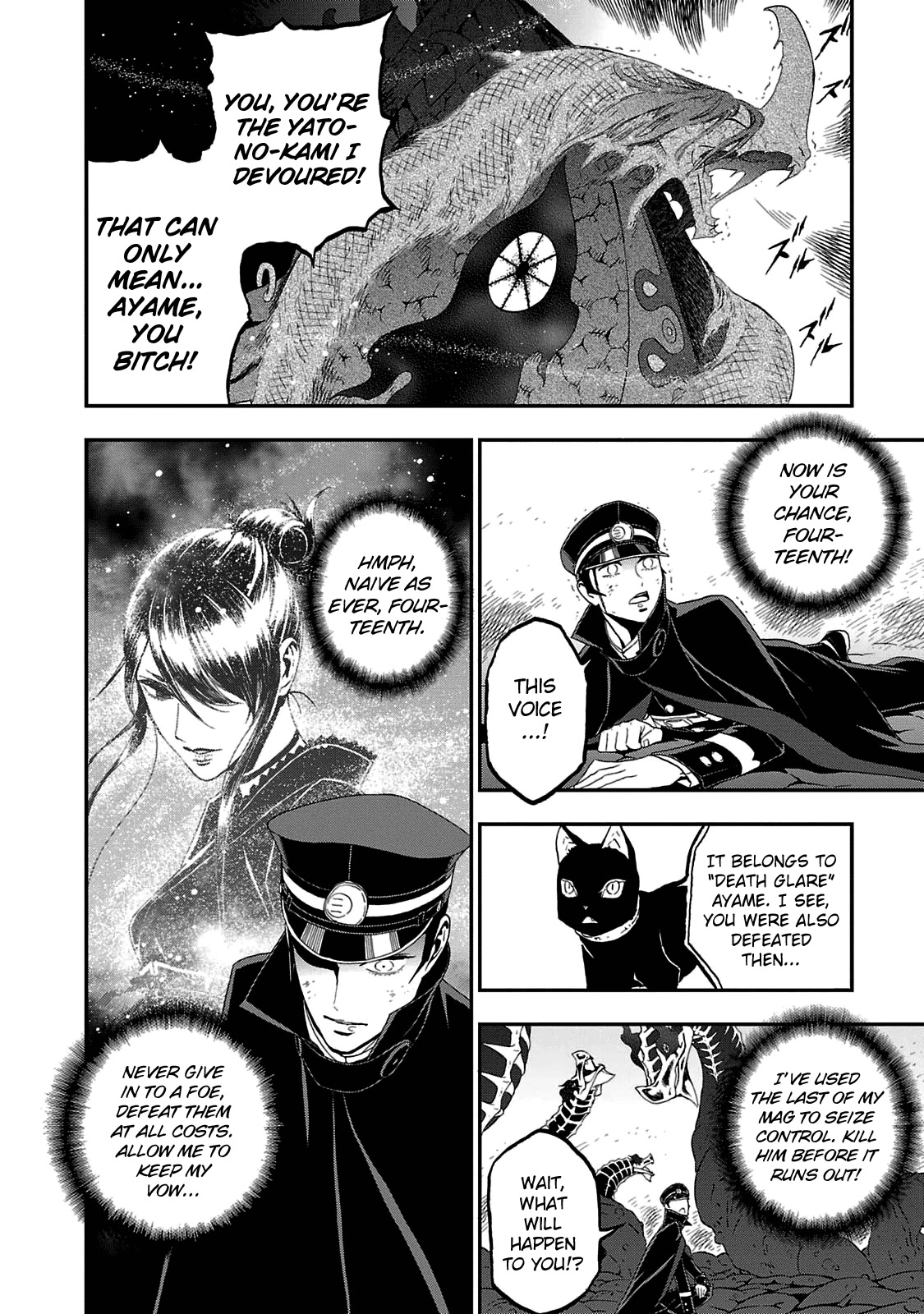 Devil Summoner - Kuzunoha Raidou Tai Kodoku no Marebito Chapter 28 page 24 - Chapter 28: To Kill a Serpent God
