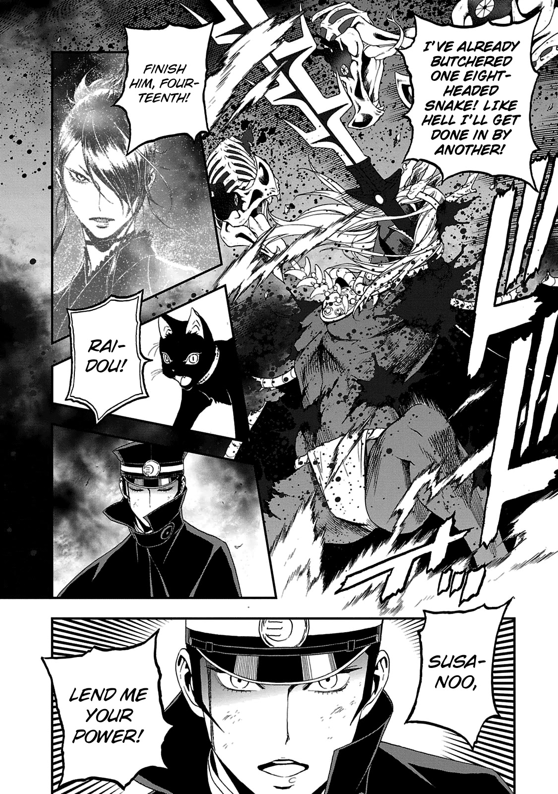 Devil Summoner - Kuzunoha Raidou Tai Kodoku no Marebito Chapter 28 page 26 - Chapter 28: To Kill a Serpent God