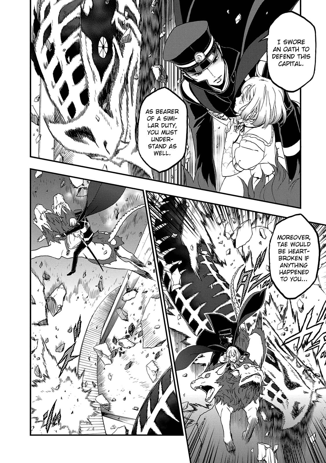 Devil Summoner - Kuzunoha Raidou Tai Kodoku no Marebito Chapter 28 page 5 - Chapter 28: To Kill a Serpent God