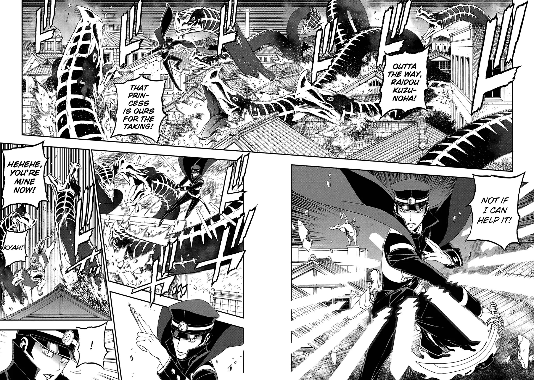 Devil Summoner - Kuzunoha Raidou Tai Kodoku no Marebito Chapter 28 page 7 - Chapter 28: To Kill a Serpent God