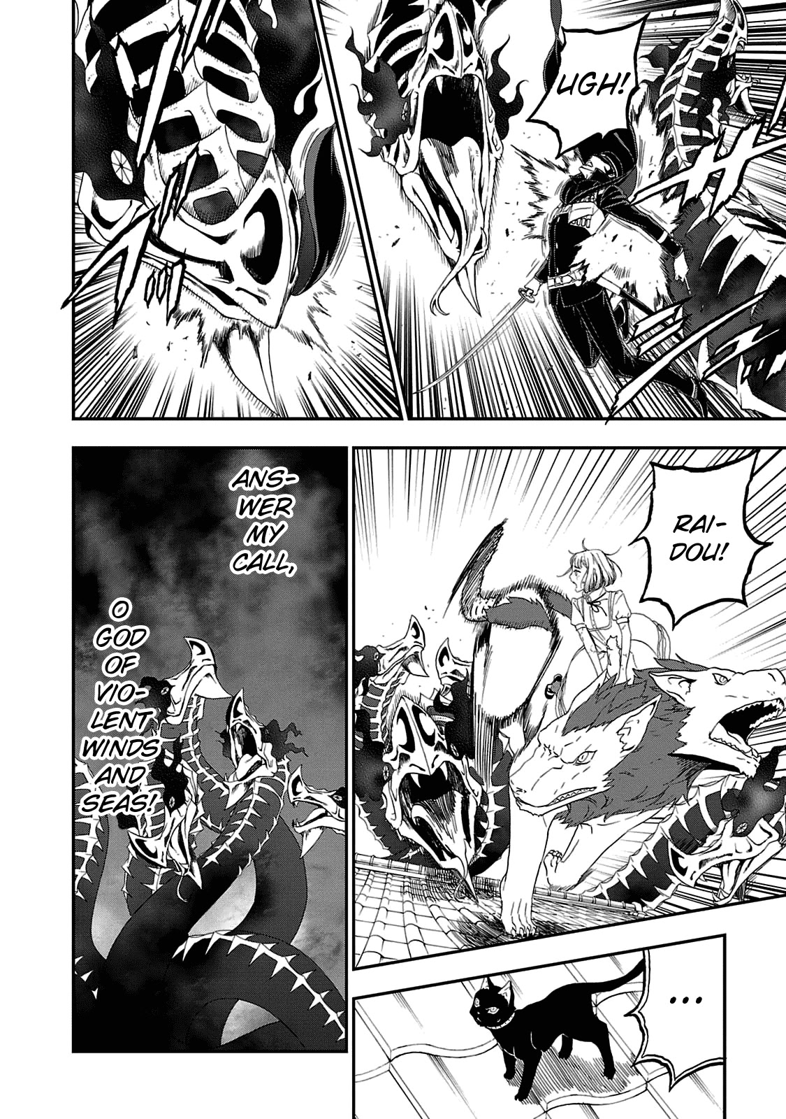 Devil Summoner - Kuzunoha Raidou Tai Kodoku no Marebito Chapter 28 page 8 - Chapter 28: To Kill a Serpent God