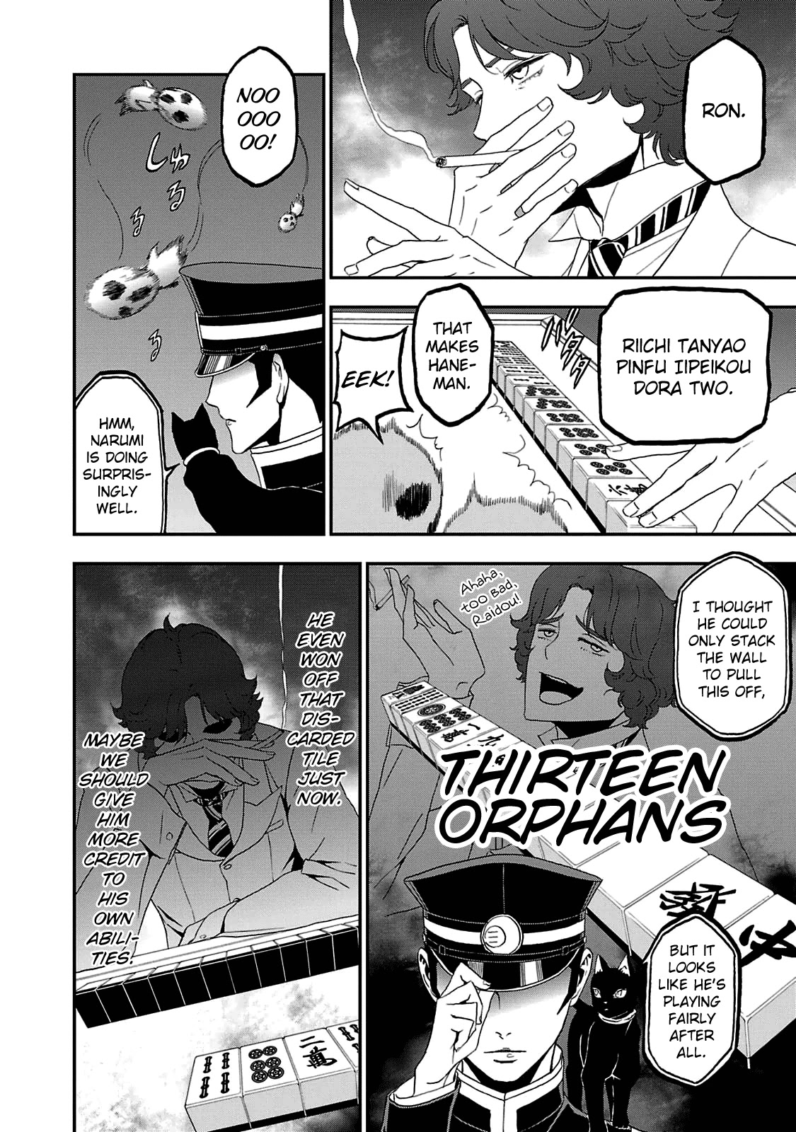 Devil Summoner - Kuzunoha Raidou Tai Kodoku no Marebito Chapter 29.4 page 2 - Chapter 29.4: Raidou Kuzunoha vs. the Sinister Sparrow