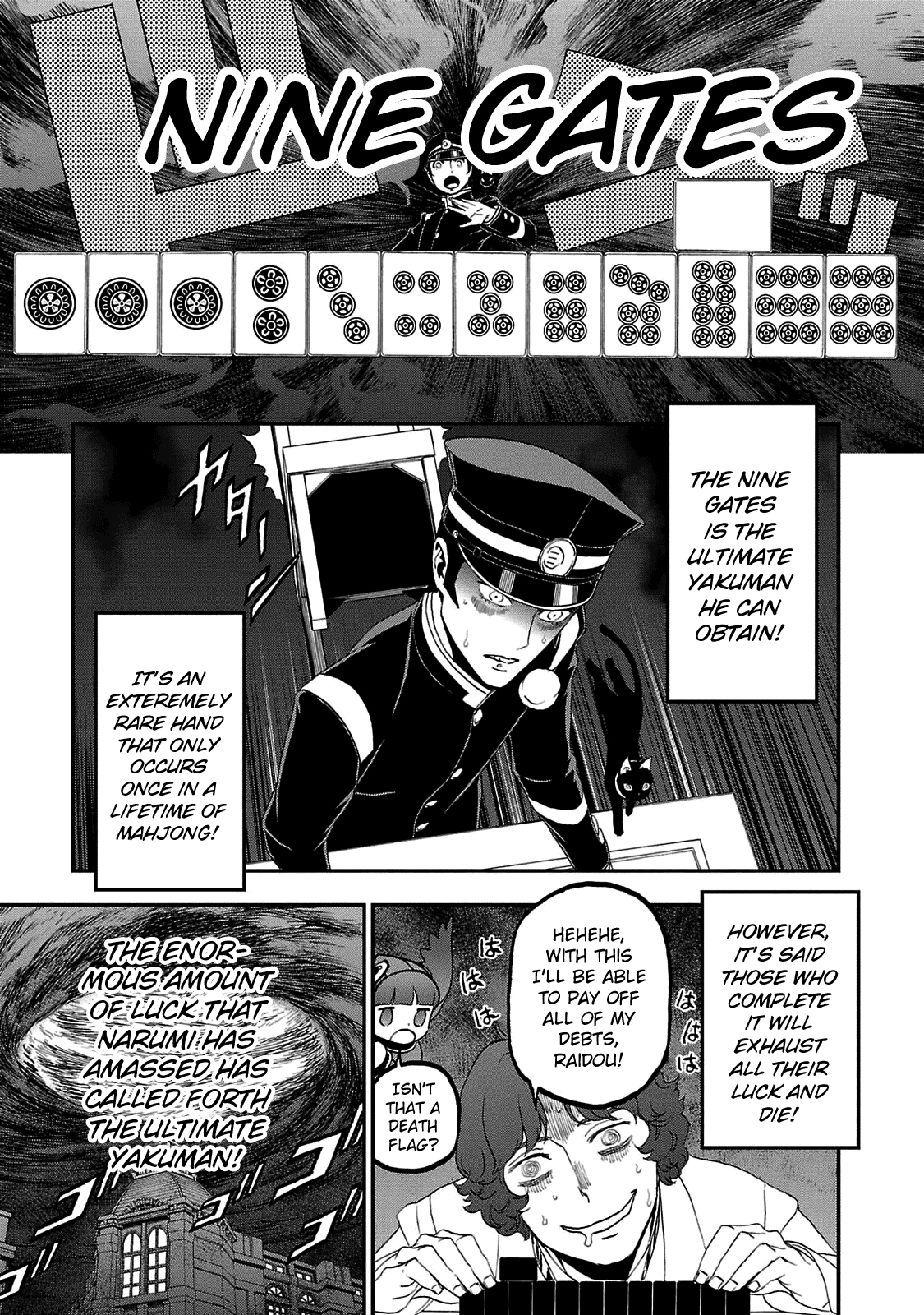 Devil Summoner - Kuzunoha Raidou Tai Kodoku no Marebito Chapter 29.4 page 7 - Chapter 29.4: Raidou Kuzunoha vs. the Sinister Sparrow