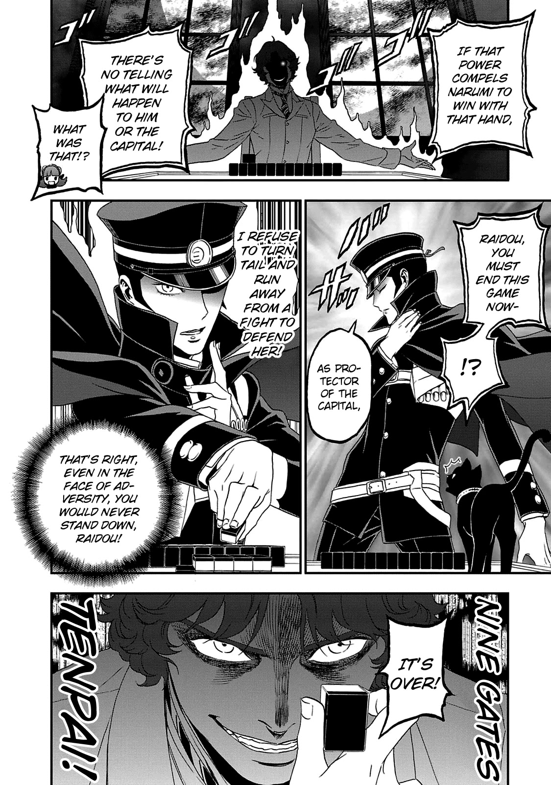Devil Summoner - Kuzunoha Raidou Tai Kodoku no Marebito Chapter 29.4 page 8 - Chapter 29.4: Raidou Kuzunoha vs. the Sinister Sparrow