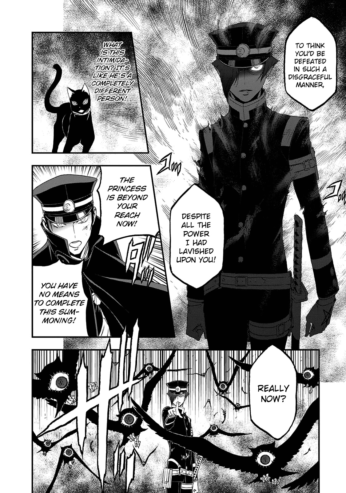 Devil Summoner - Kuzunoha Raidou Tai Kodoku no Marebito Chapter 29 page 11 - Chapter 29: Scattered Petals