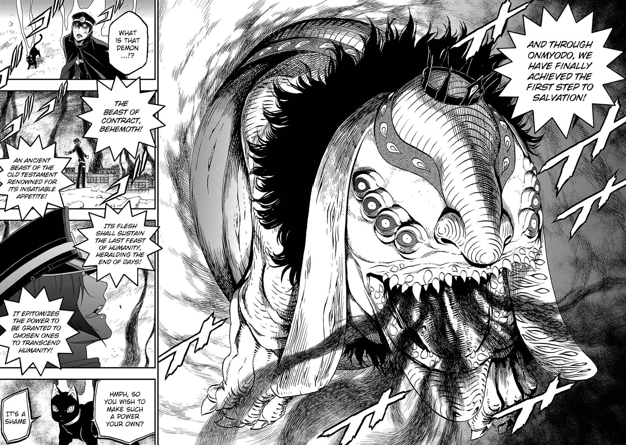 Devil Summoner - Kuzunoha Raidou Tai Kodoku no Marebito Chapter 29 page 18 - Chapter 29: Scattered Petals