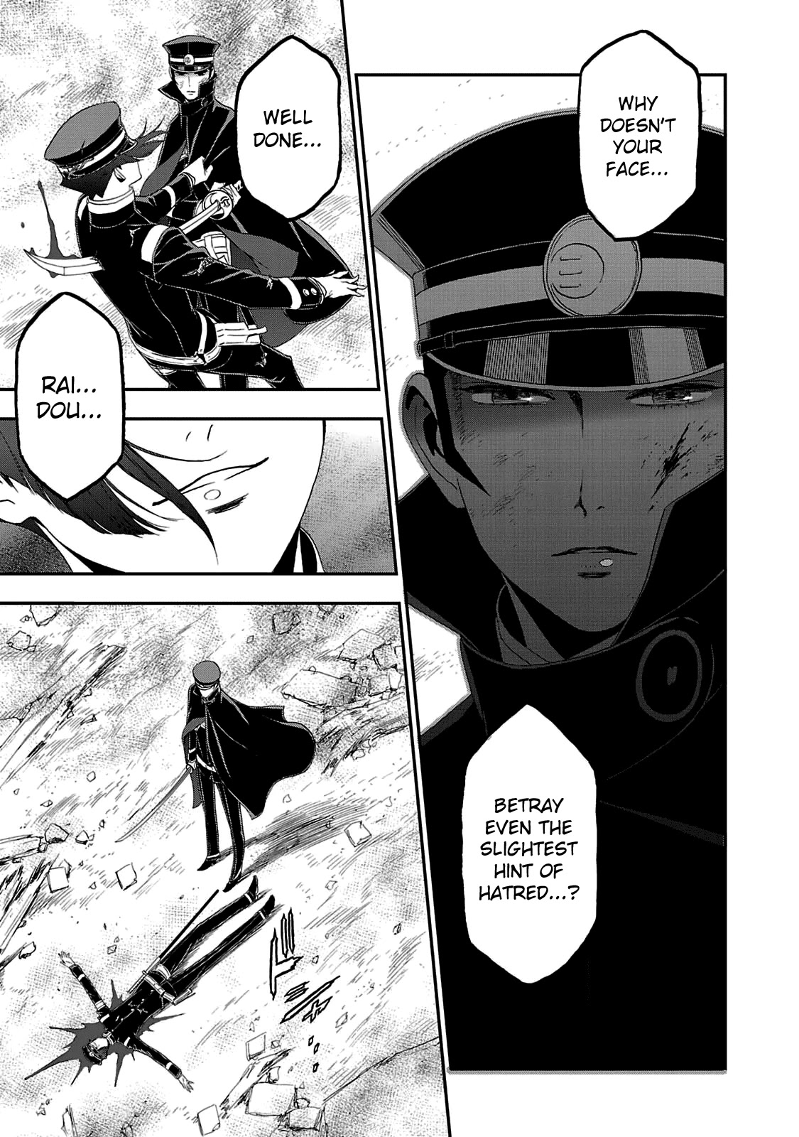 Devil Summoner - Kuzunoha Raidou Tai Kodoku no Marebito Chapter 29 page 22 - Chapter 29: Scattered Petals