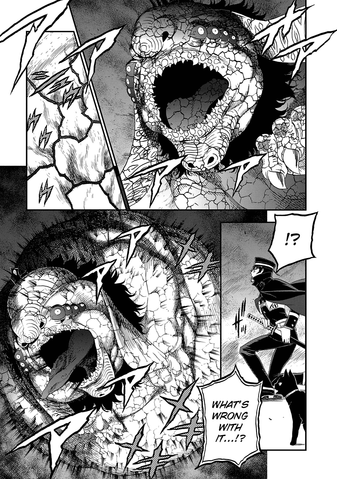 Devil Summoner - Kuzunoha Raidou Tai Kodoku no Marebito Chapter 29 page 24 - Chapter 29: Scattered Petals