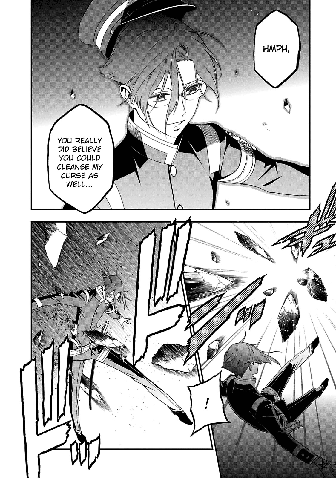 Devil Summoner - Kuzunoha Raidou Tai Kodoku no Marebito Chapter 29 page 3 - Chapter 29: Scattered Petals
