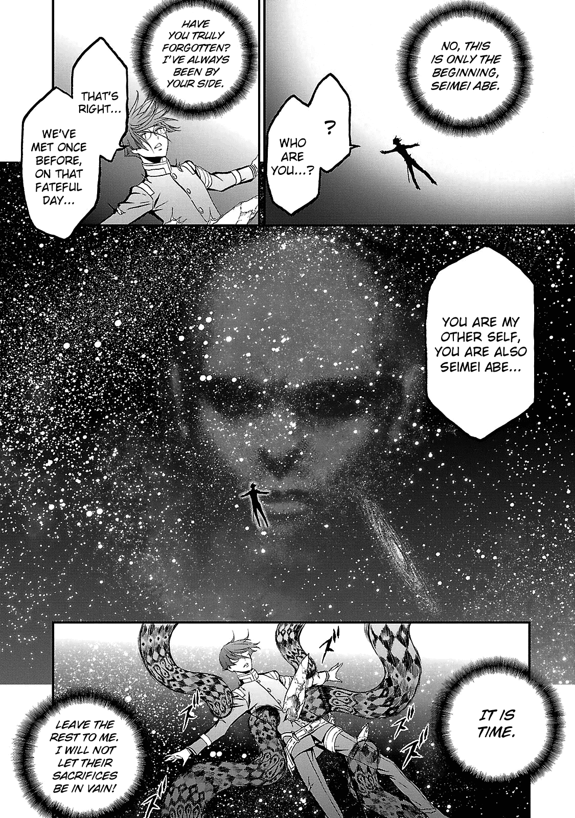 Devil Summoner - Kuzunoha Raidou Tai Kodoku no Marebito Chapter 29 page 5 - Chapter 29: Scattered Petals