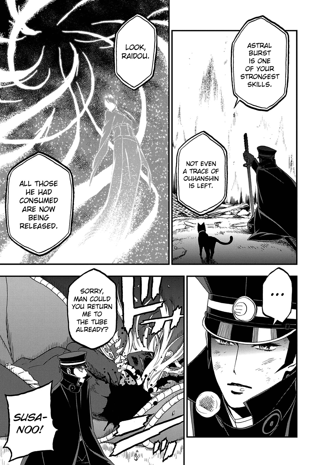 Devil Summoner - Kuzunoha Raidou Tai Kodoku no Marebito Chapter 29 page 6 - Chapter 29: Scattered Petals