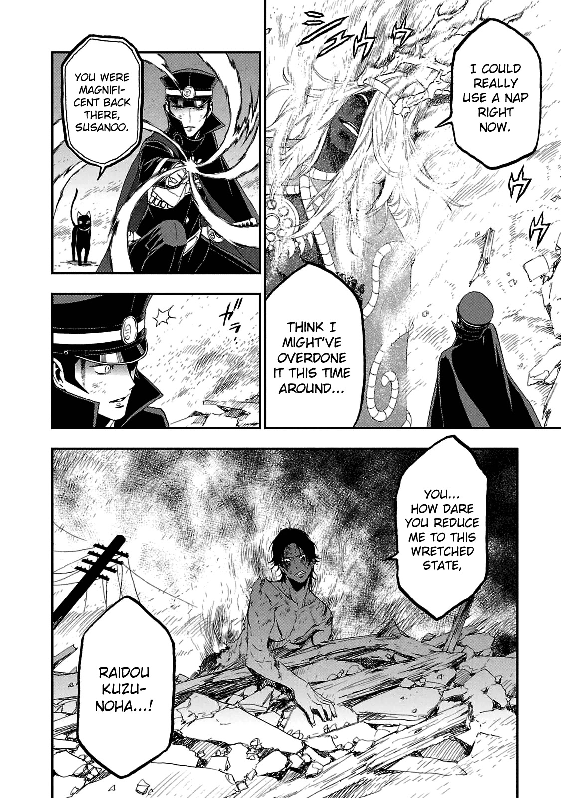 Devil Summoner - Kuzunoha Raidou Tai Kodoku no Marebito Chapter 29 page 7 - Chapter 29: Scattered Petals