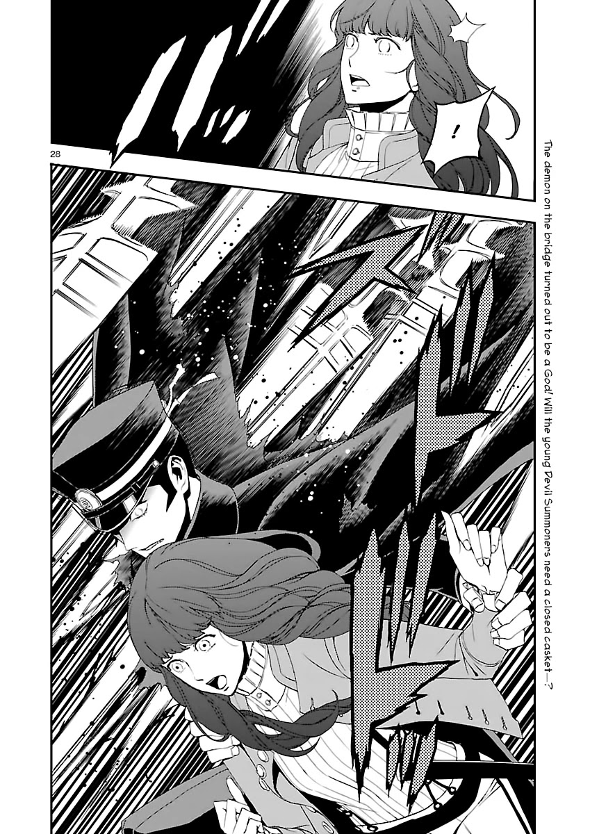 Devil Summoner - Kuzunoha Raidou Tai Kodoku no Marebito Chapter 3 page 28 - Chapter 3: The Sword of Senki