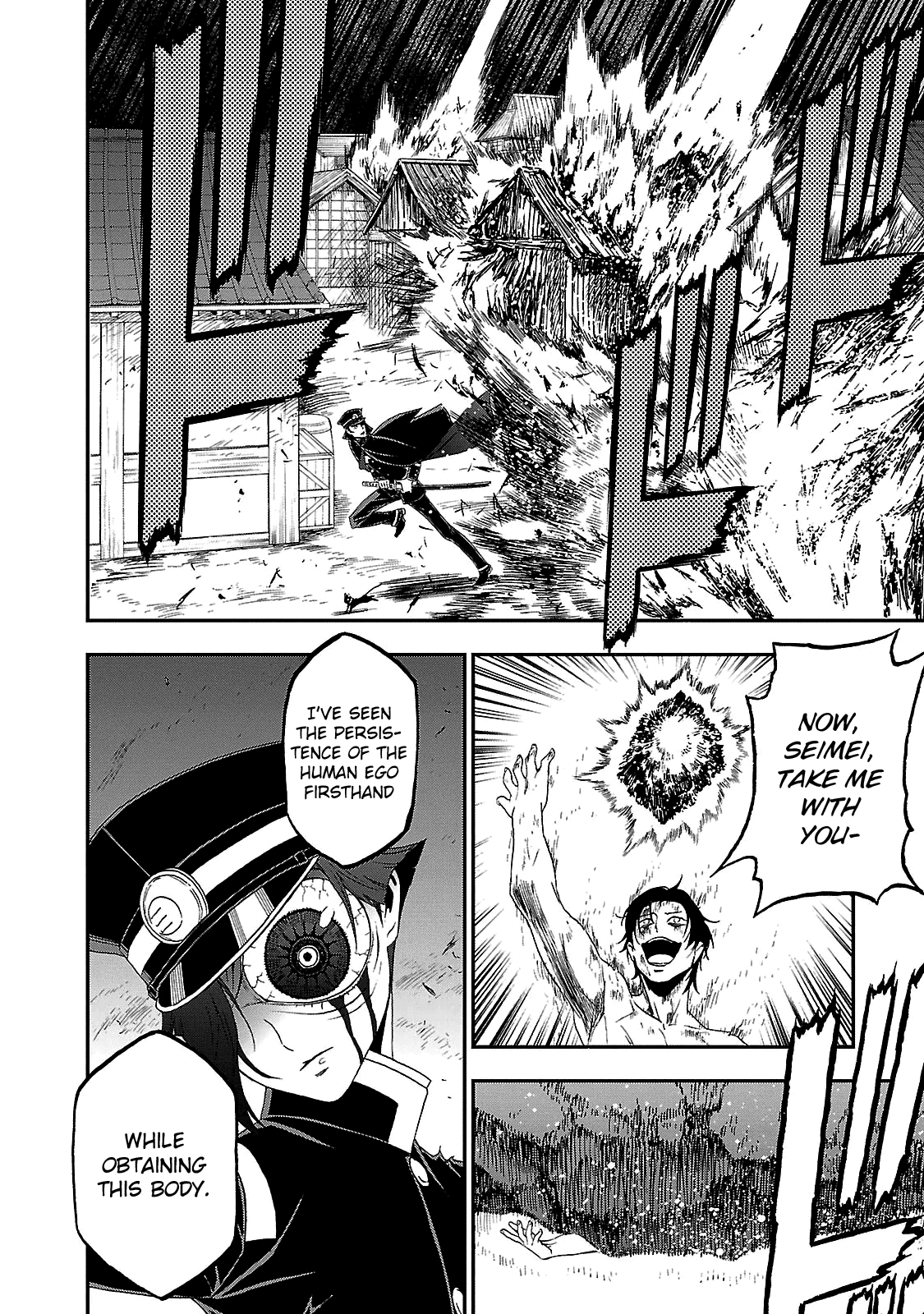 Devil Summoner - Kuzunoha Raidou Tai Kodoku no Marebito Chapter 30 page 12 - Chapter 30: Visitor from Afar