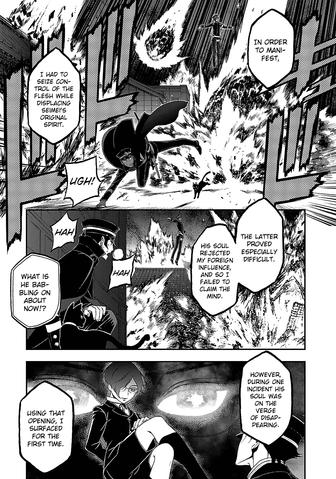 Devil Summoner - Kuzunoha Raidou Tai Kodoku no Marebito Chapter 30 page 13 - Chapter 30: Visitor from Afar