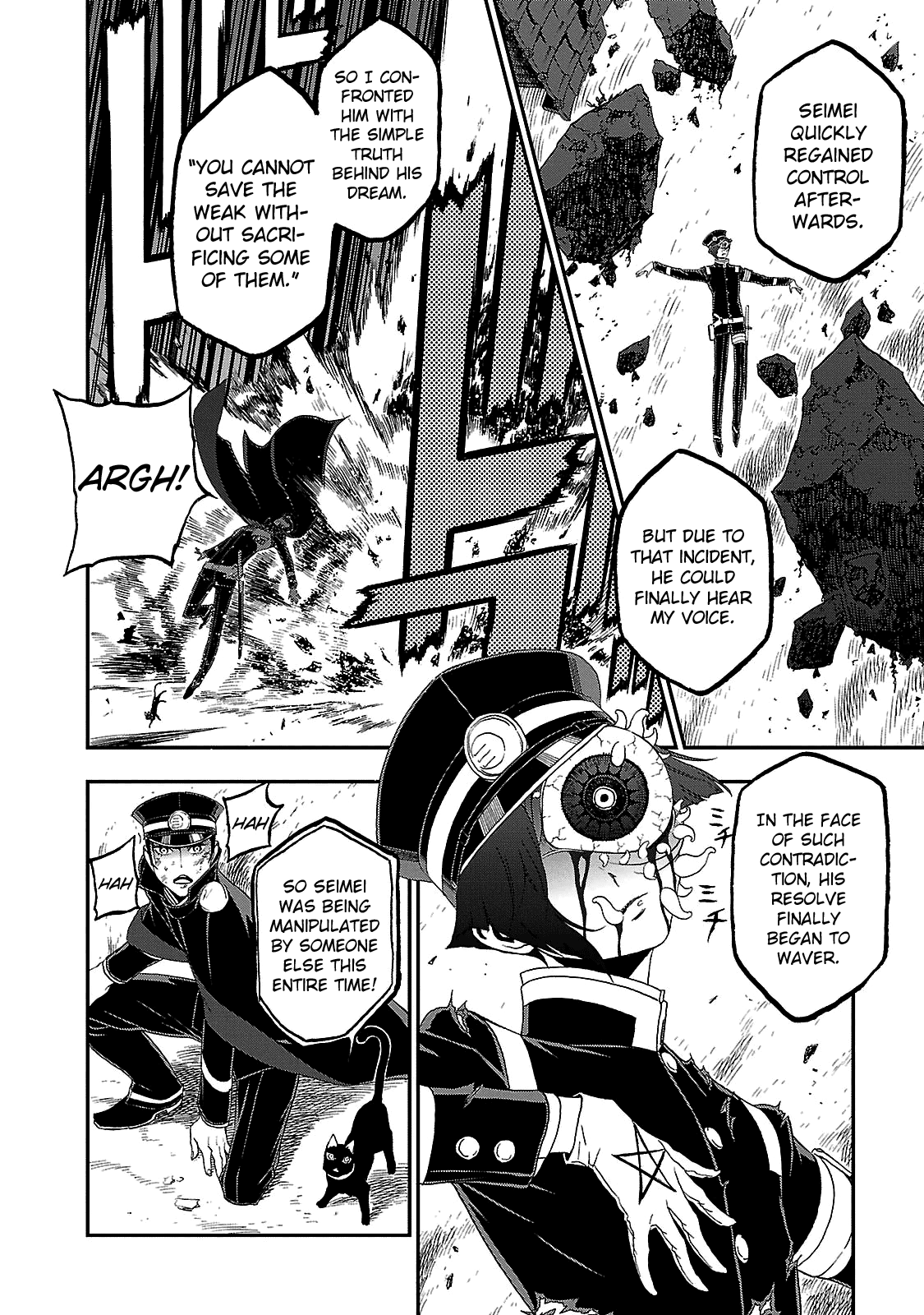 Devil Summoner - Kuzunoha Raidou Tai Kodoku no Marebito Chapter 30 page 14 - Chapter 30: Visitor from Afar
