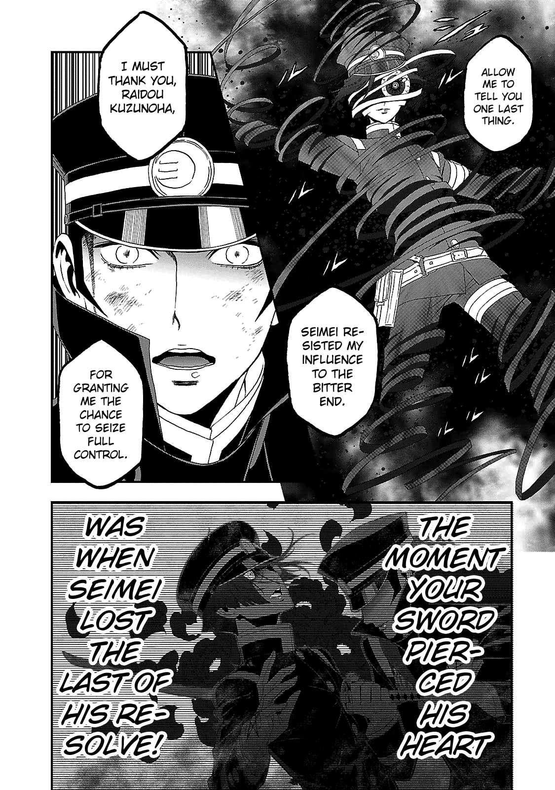 Devil Summoner - Kuzunoha Raidou Tai Kodoku no Marebito Chapter 30 page 16 - Chapter 30: Visitor from Afar