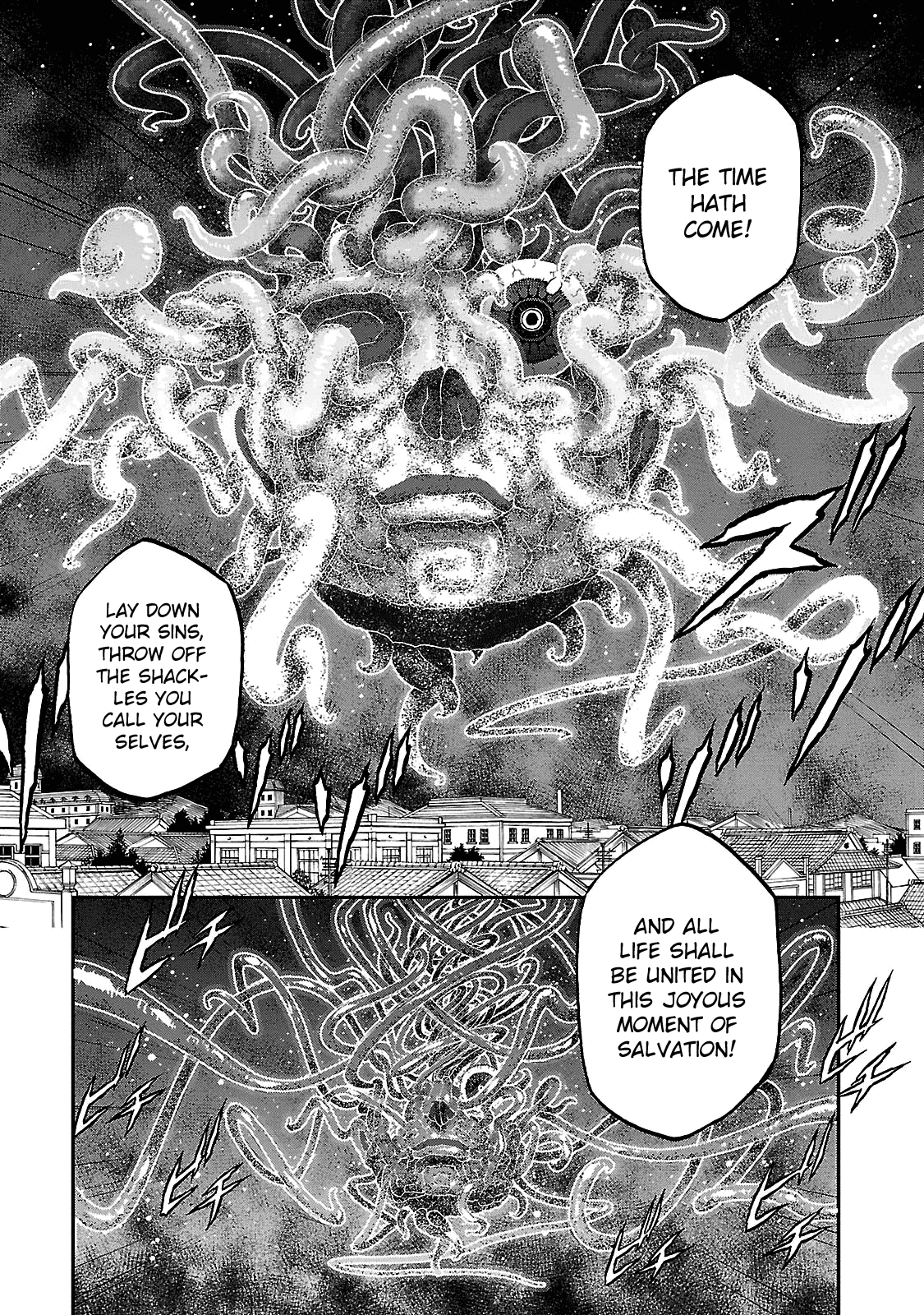 Devil Summoner - Kuzunoha Raidou Tai Kodoku no Marebito Chapter 30 page 17 - Chapter 30: Visitor from Afar