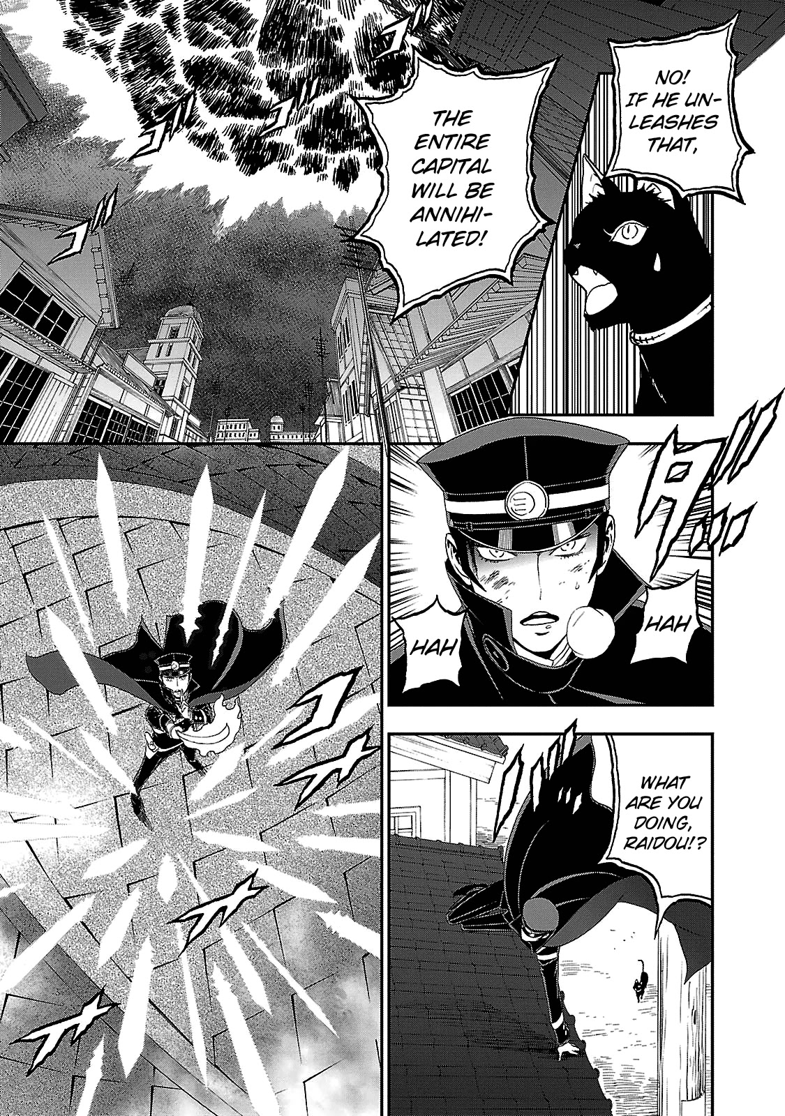 Devil Summoner - Kuzunoha Raidou Tai Kodoku no Marebito Chapter 30 page 20 - Chapter 30: Visitor from Afar