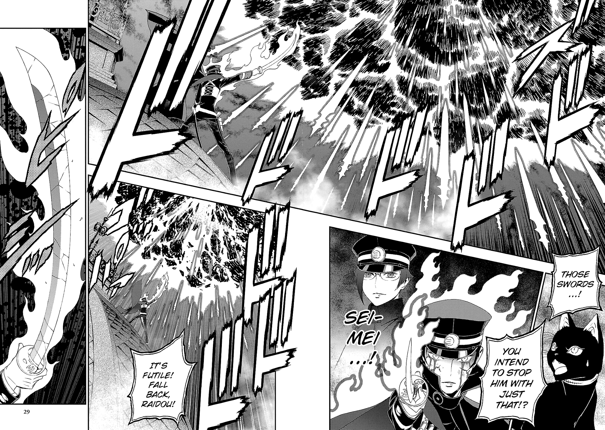 Devil Summoner - Kuzunoha Raidou Tai Kodoku no Marebito Chapter 30 page 21 - Chapter 30: Visitor from Afar