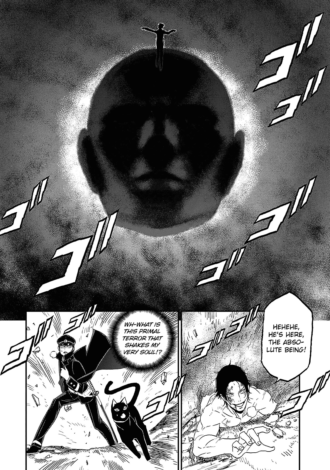 Devil Summoner - Kuzunoha Raidou Tai Kodoku no Marebito Chapter 30 page 5 - Chapter 30: Visitor from Afar