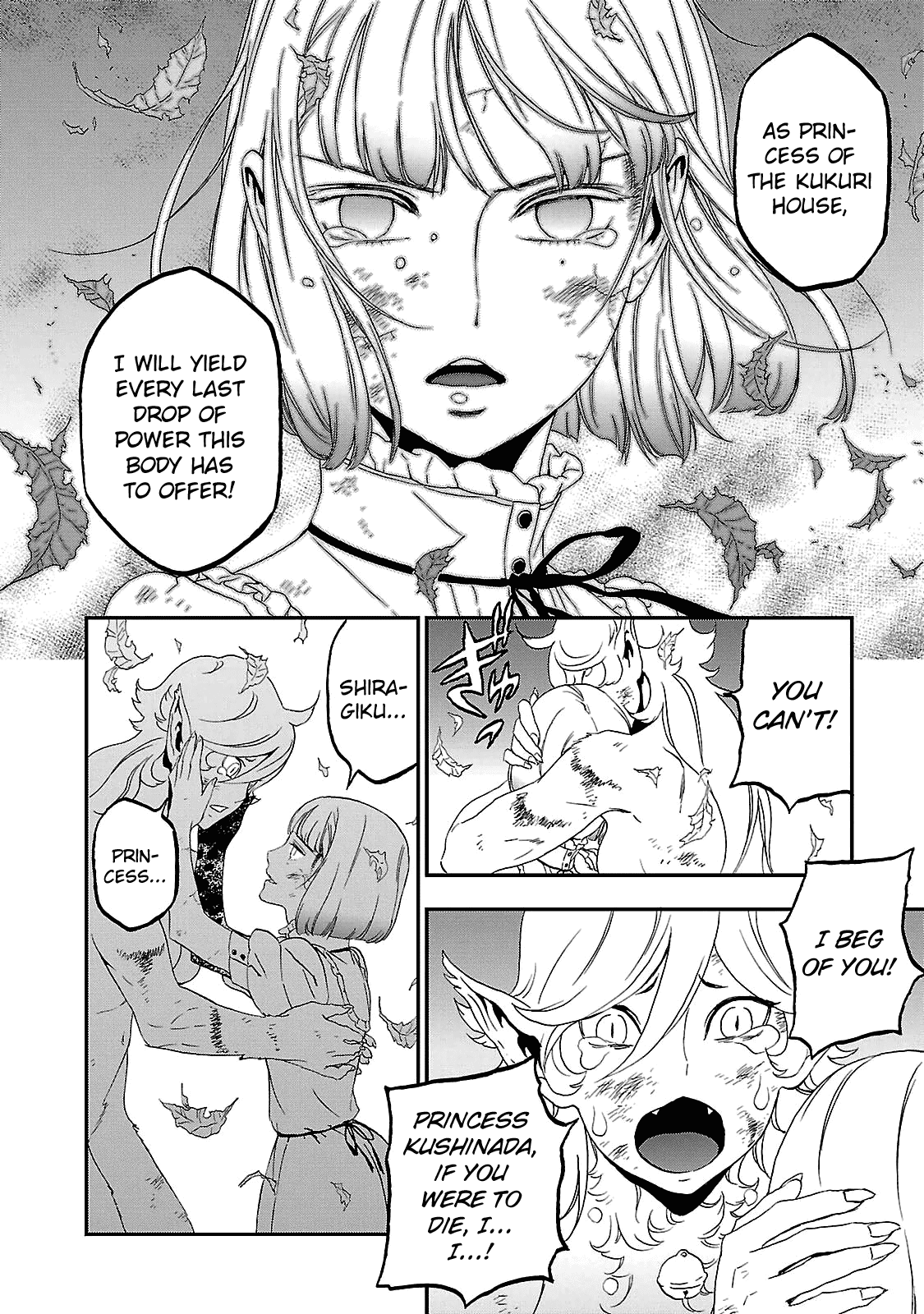 Devil Summoner - Kuzunoha Raidou Tai Kodoku no Marebito Chapter 31 page 10 - Chapter 31: Take My Hand