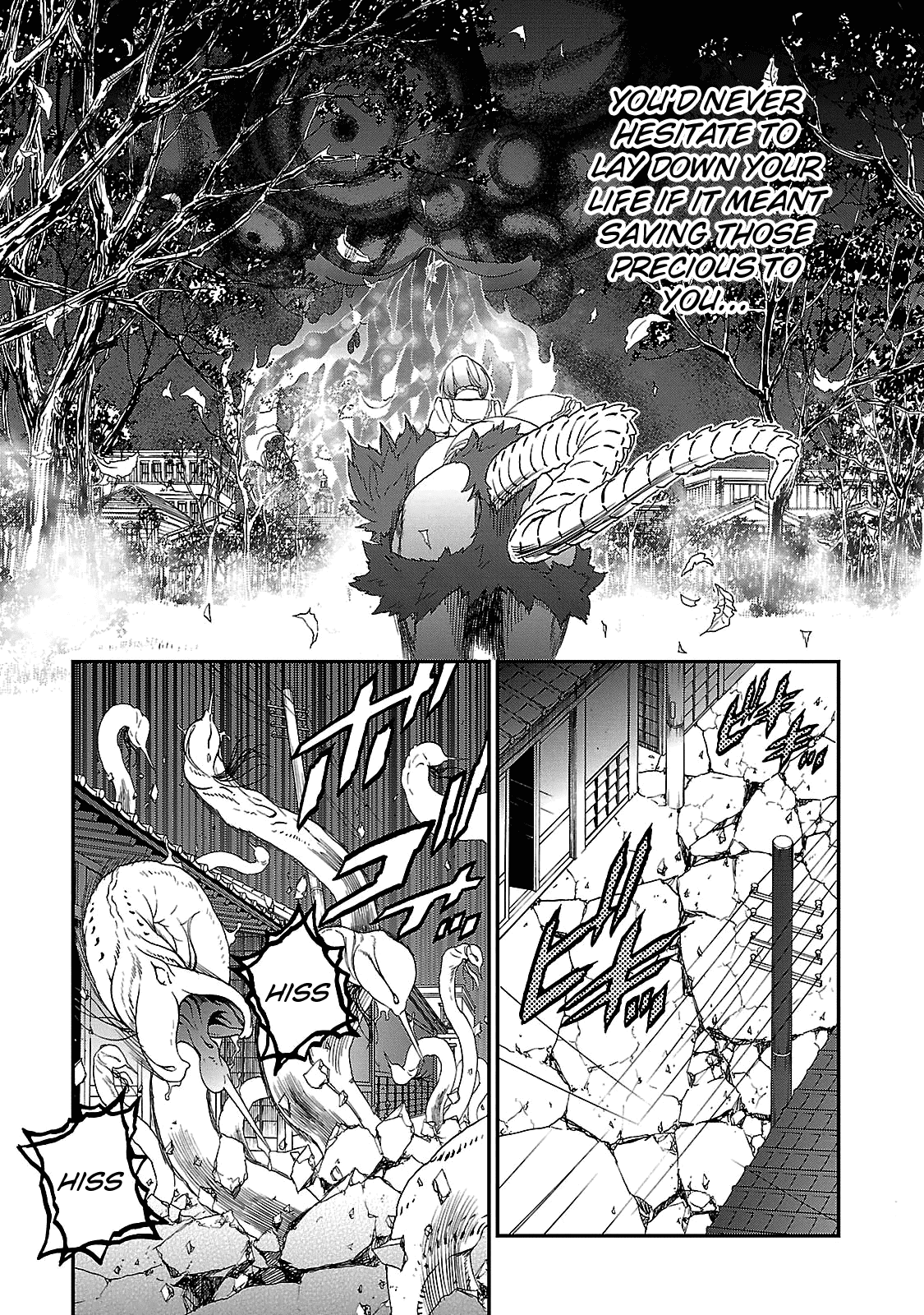Devil Summoner - Kuzunoha Raidou Tai Kodoku no Marebito Chapter 31 page 15 - Chapter 31: Take My Hand