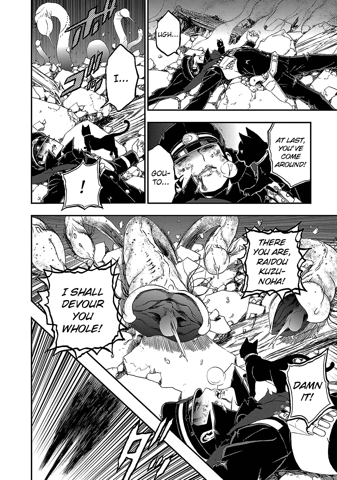 Devil Summoner - Kuzunoha Raidou Tai Kodoku no Marebito Chapter 31 page 16 - Chapter 31: Take My Hand