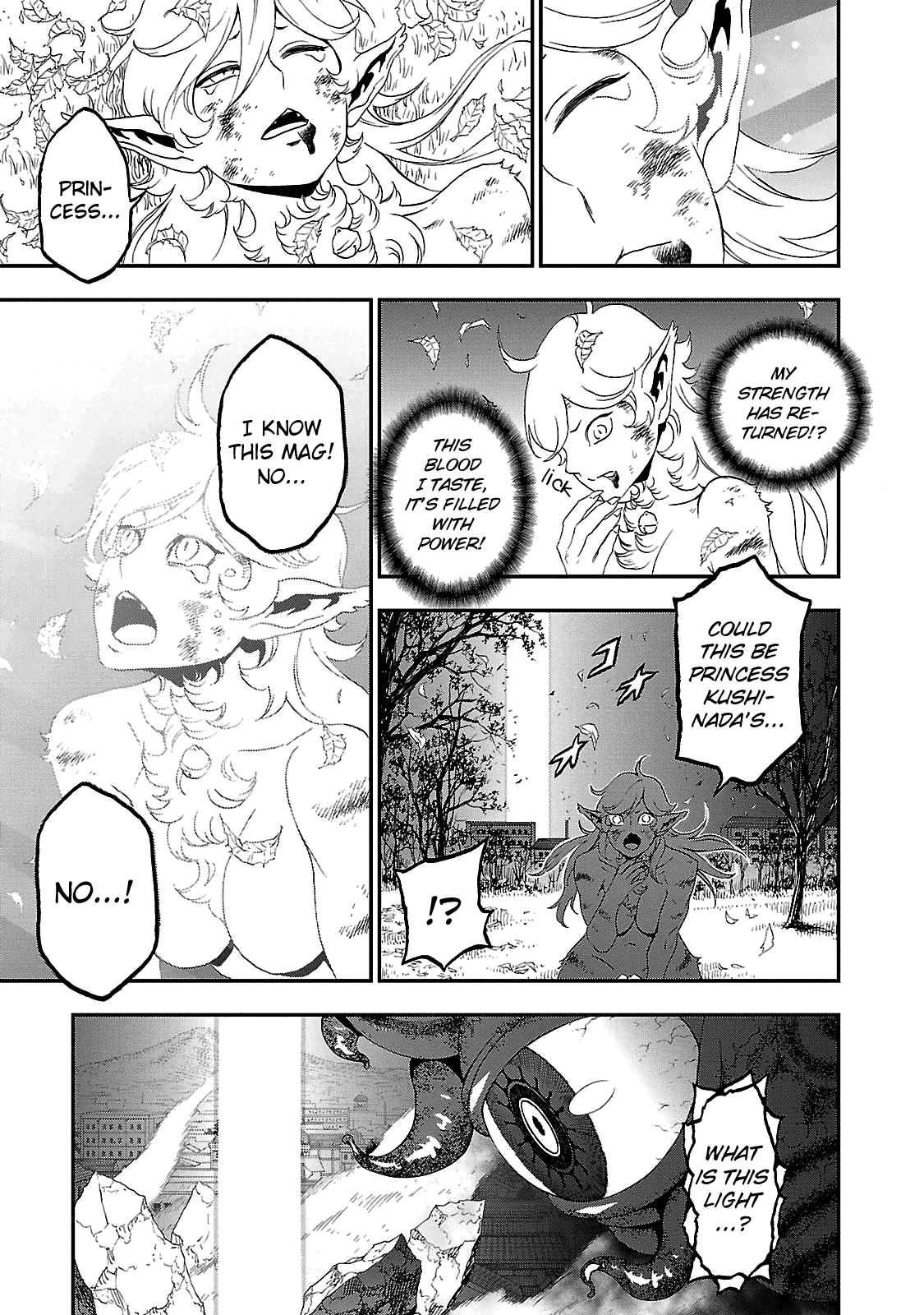 Devil Summoner - Kuzunoha Raidou Tai Kodoku no Marebito Chapter 31 page 23 - Chapter 31: Take My Hand