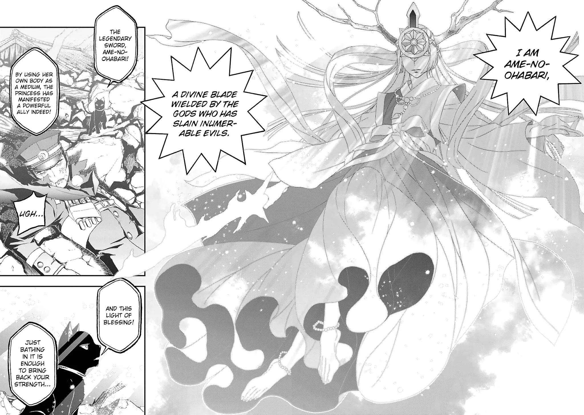 Devil Summoner - Kuzunoha Raidou Tai Kodoku no Marebito Chapter 31 page 24 - Chapter 31: Take My Hand