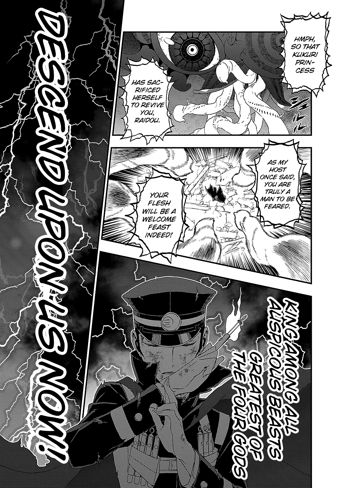 Devil Summoner - Kuzunoha Raidou Tai Kodoku no Marebito Chapter 31 page 26 - Chapter 31: Take My Hand