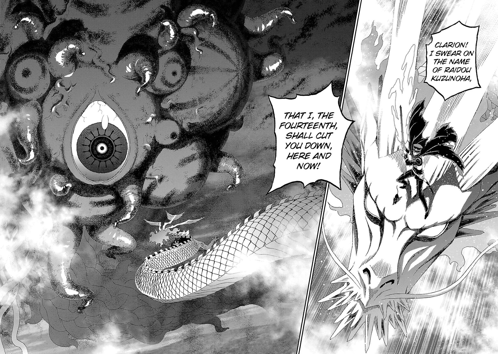 Devil Summoner - Kuzunoha Raidou Tai Kodoku no Marebito Chapter 31 page 28 - Chapter 31: Take My Hand
