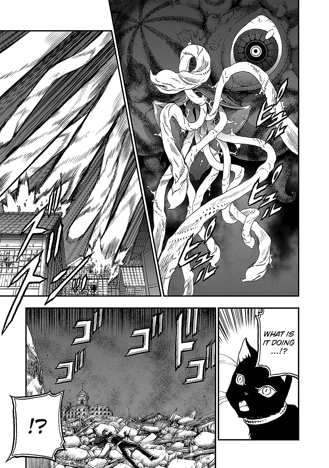 Devil Summoner - Kuzunoha Raidou Tai Kodoku no Marebito Chapter 31 page 3 - Chapter 31: Take My Hand