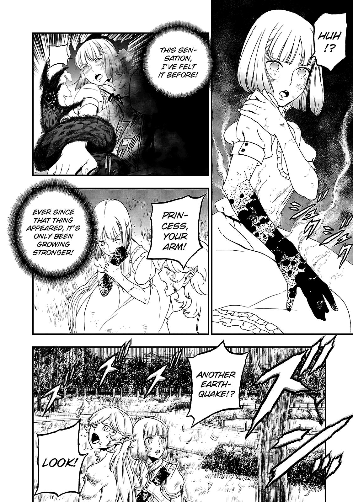 Devil Summoner - Kuzunoha Raidou Tai Kodoku no Marebito Chapter 31 page 6 - Chapter 31: Take My Hand