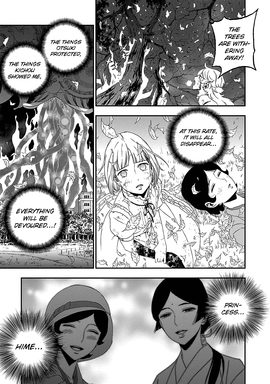 Devil Summoner - Kuzunoha Raidou Tai Kodoku no Marebito Chapter 31 page 7 - Chapter 31: Take My Hand