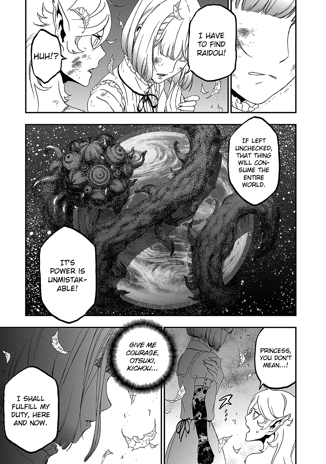 Devil Summoner - Kuzunoha Raidou Tai Kodoku no Marebito Chapter 31 page 9 - Chapter 31: Take My Hand