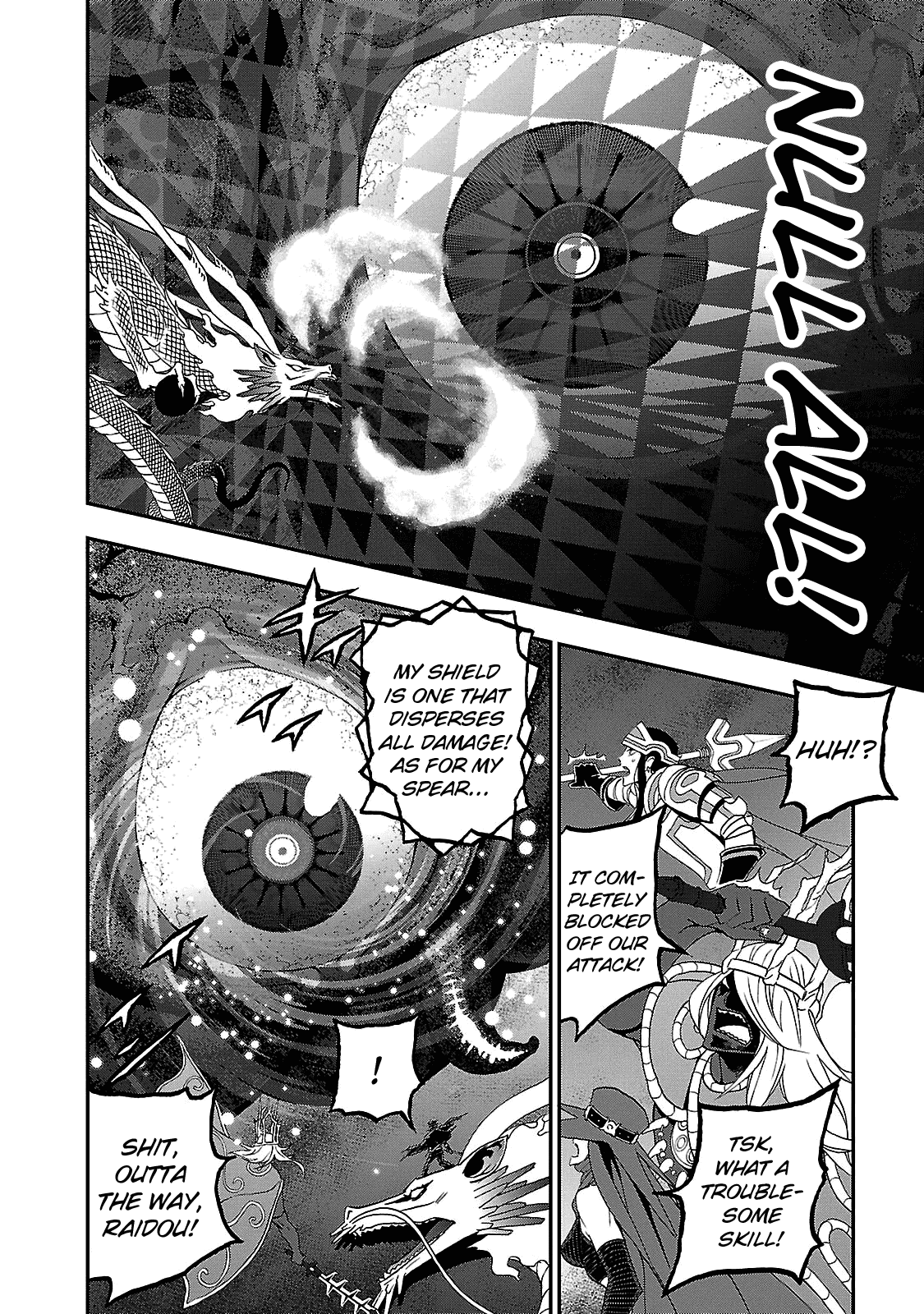 Devil Summoner - Kuzunoha Raidou Tai Kodoku no Marebito Chapter 32 page 12 - Chapter 32: Decisive Battle