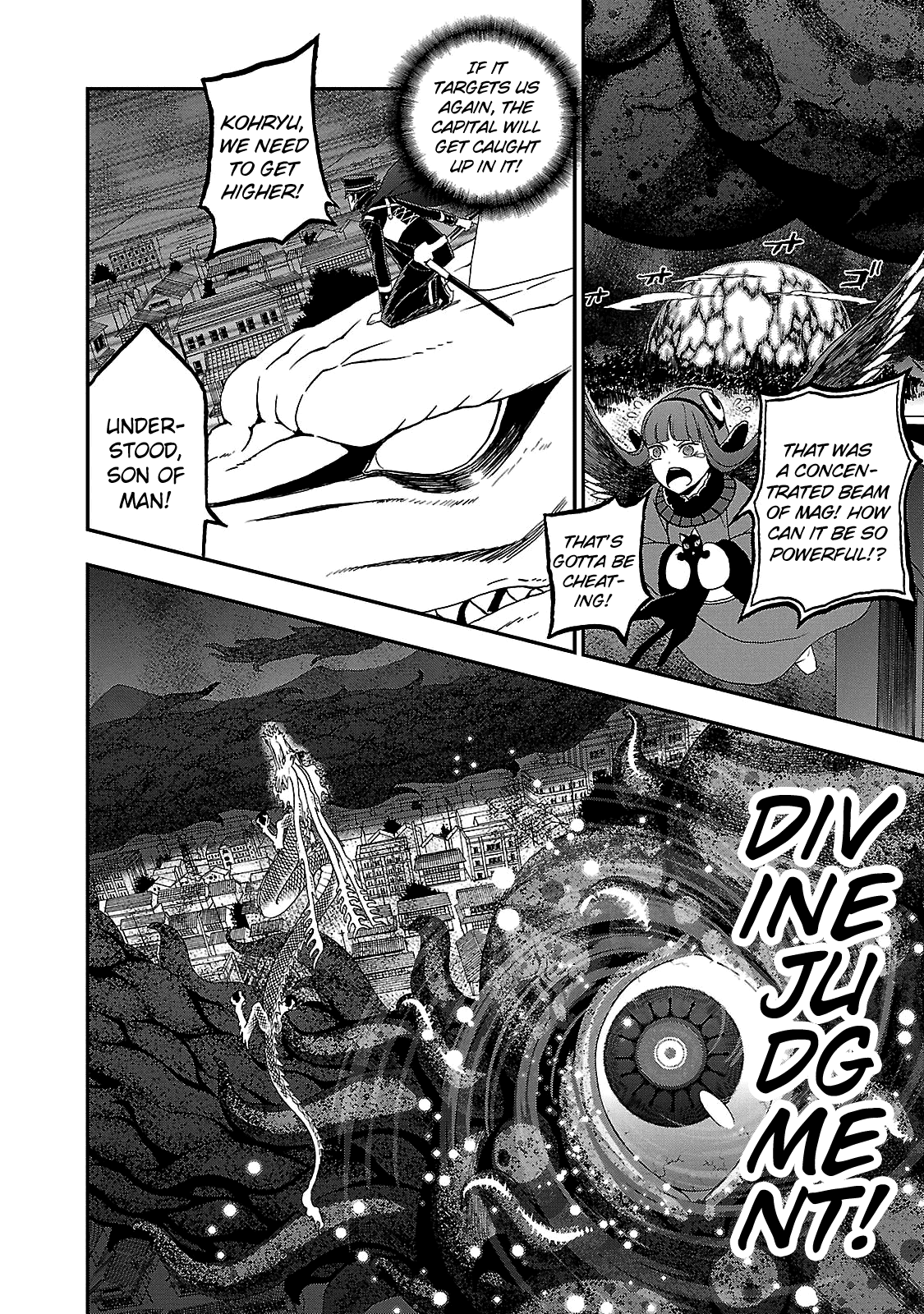 Devil Summoner - Kuzunoha Raidou Tai Kodoku no Marebito Chapter 32 page 14 - Chapter 32: Decisive Battle
