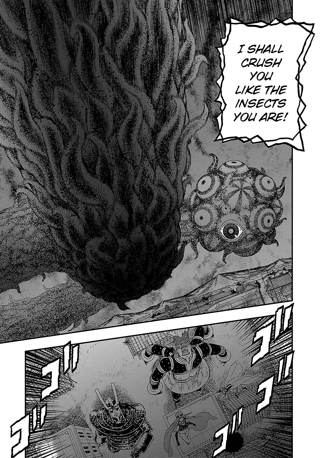 Devil Summoner - Kuzunoha Raidou Tai Kodoku no Marebito Chapter 32 page 17 - Chapter 32: Decisive Battle