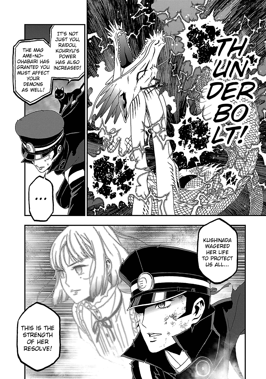 Devil Summoner - Kuzunoha Raidou Tai Kodoku no Marebito Chapter 32 page 2 - Chapter 32: Decisive Battle