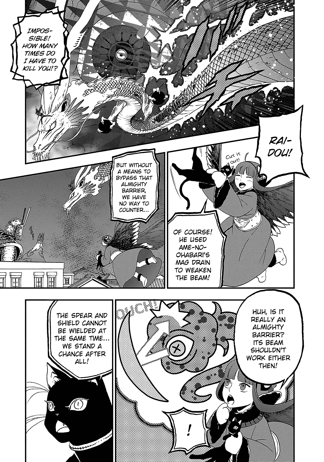 Devil Summoner - Kuzunoha Raidou Tai Kodoku no Marebito Chapter 32 page 20 - Chapter 32: Decisive Battle