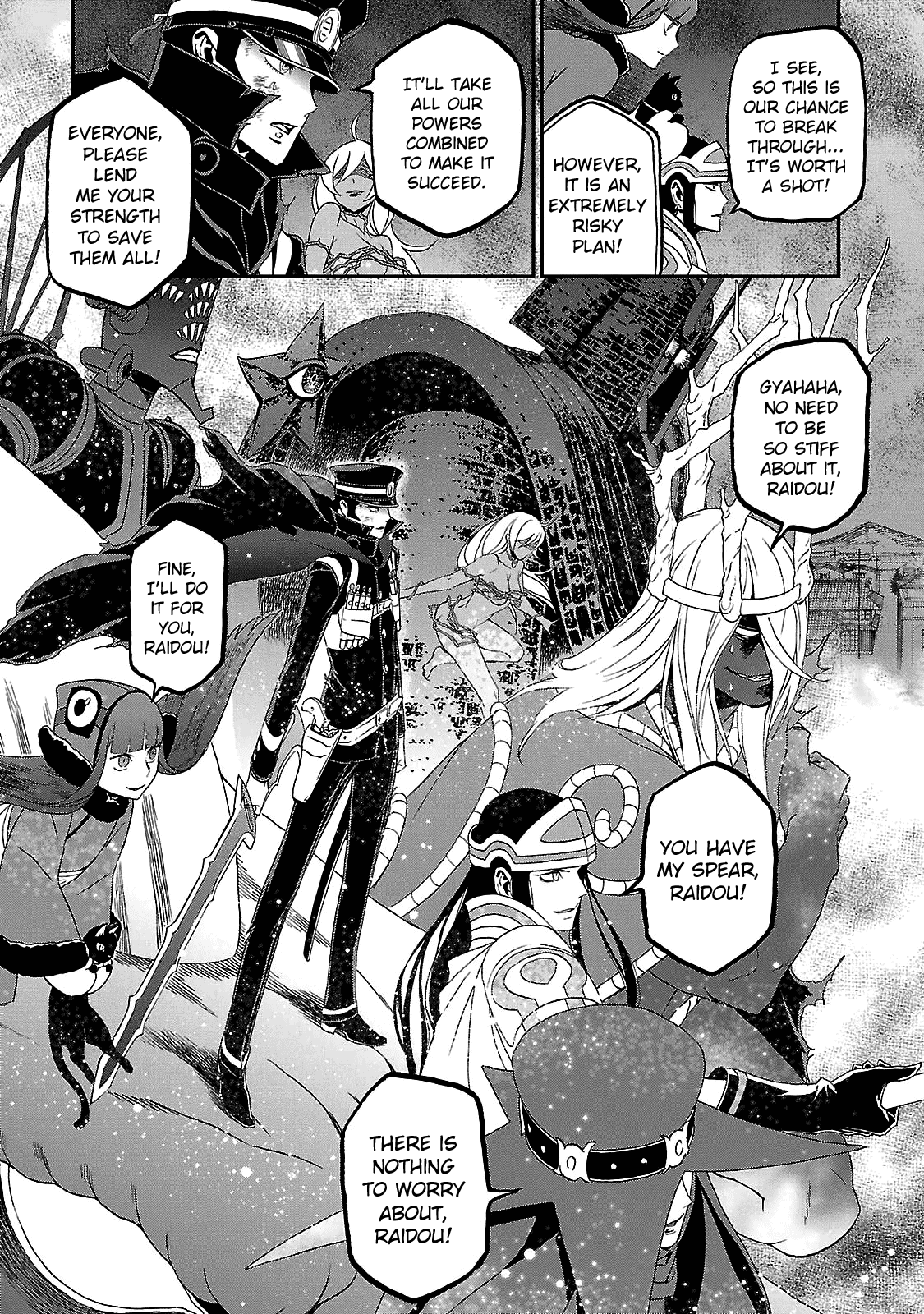 Devil Summoner - Kuzunoha Raidou Tai Kodoku no Marebito Chapter 32 page 22 - Chapter 32: Decisive Battle