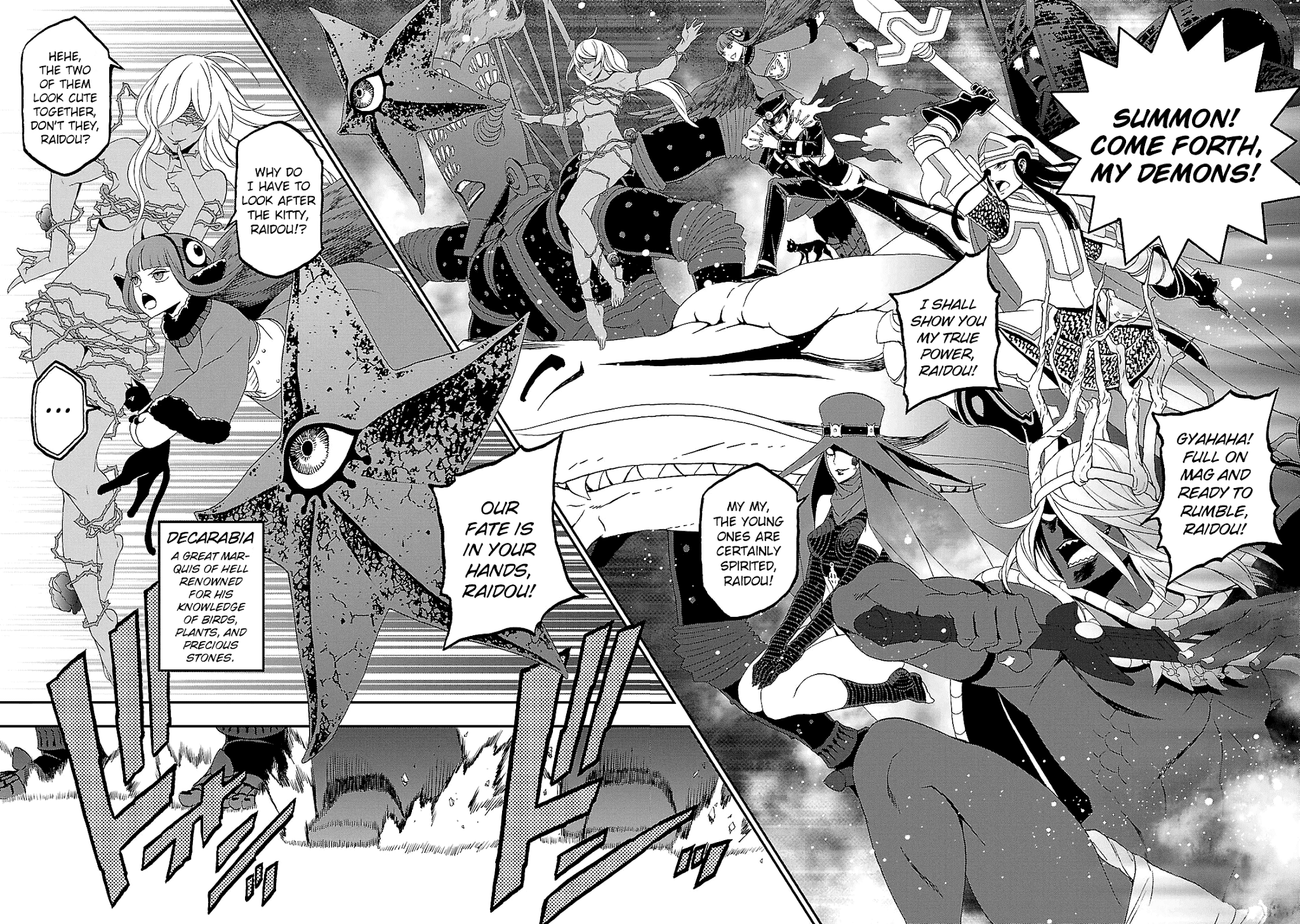 Devil Summoner - Kuzunoha Raidou Tai Kodoku no Marebito Chapter 32 page 5 - Chapter 32: Decisive Battle