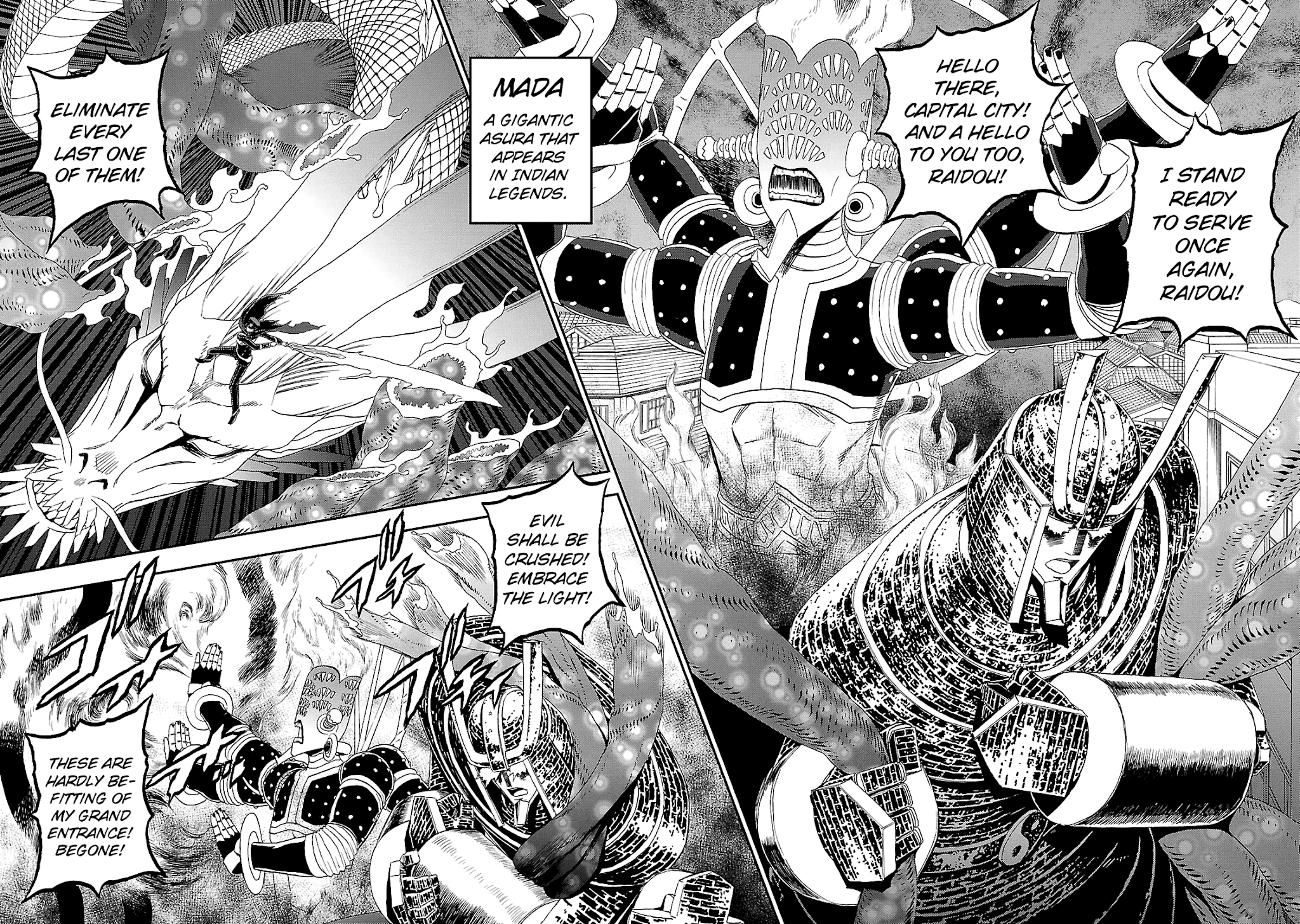 Devil Summoner - Kuzunoha Raidou Tai Kodoku no Marebito Chapter 32 page 6 - Chapter 32: Decisive Battle