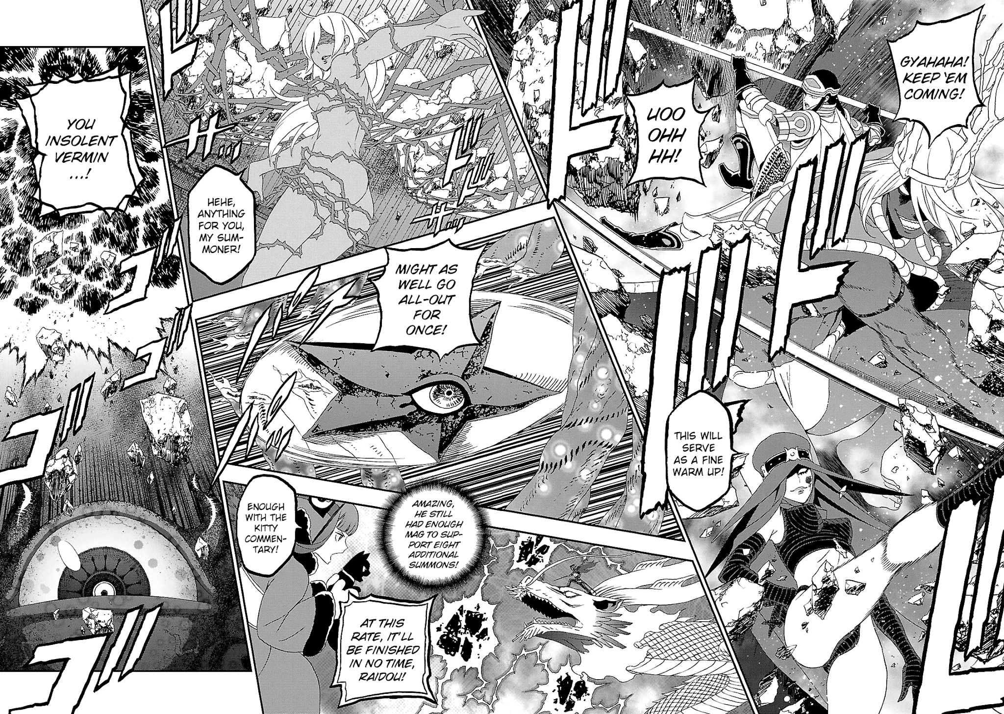 Devil Summoner - Kuzunoha Raidou Tai Kodoku no Marebito Chapter 32 page 7 - Chapter 32: Decisive Battle
