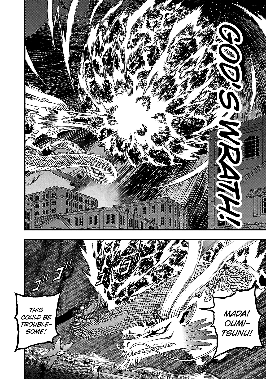 Devil Summoner - Kuzunoha Raidou Tai Kodoku no Marebito Chapter 32 page 8 - Chapter 32: Decisive Battle