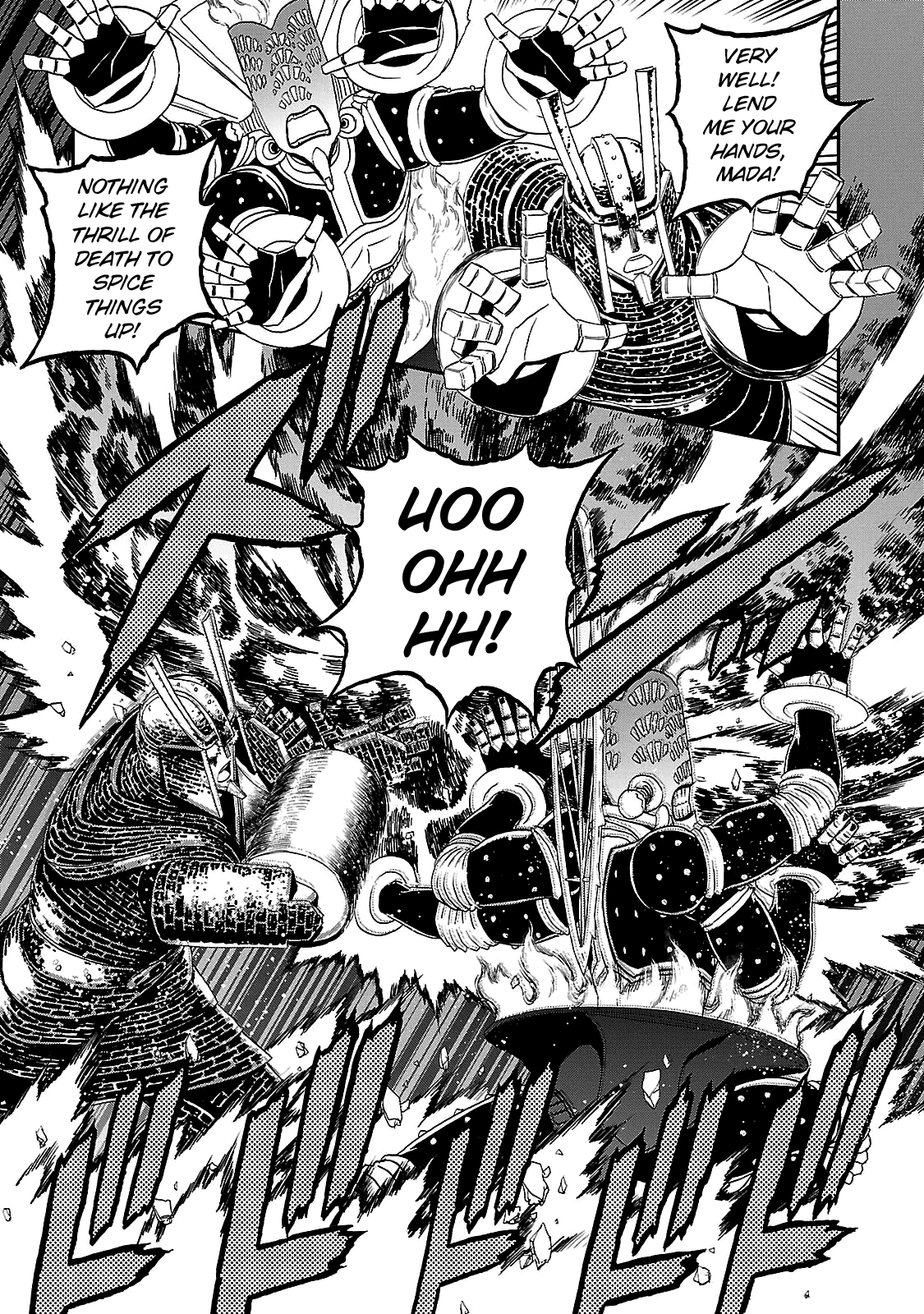 Devil Summoner - Kuzunoha Raidou Tai Kodoku no Marebito Chapter 32 page 9 - Chapter 32: Decisive Battle