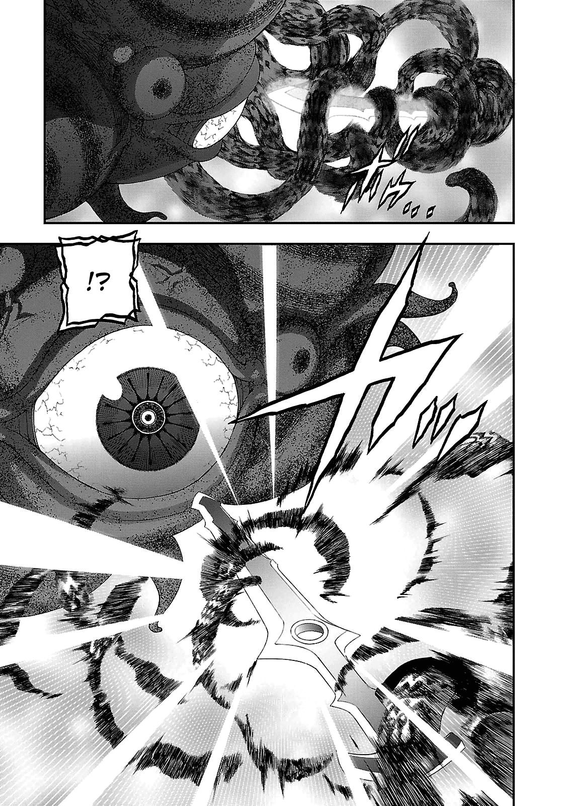 Devil Summoner - Kuzunoha Raidou Tai Kodoku no Marebito Chapter 33 page 11 - Chapter 33: Journey's End
