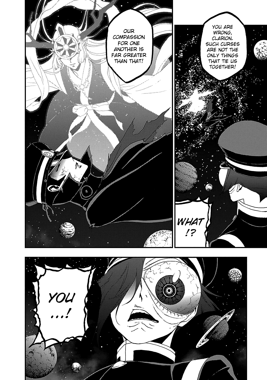 Devil Summoner - Kuzunoha Raidou Tai Kodoku no Marebito Chapter 33 page 12 - Chapter 33: Journey's End